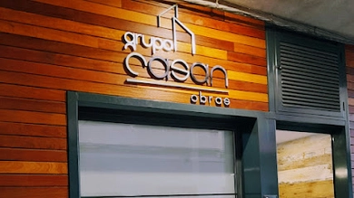 Grupo Casan